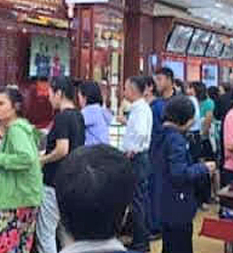 Rung lắc cùng giá vàng